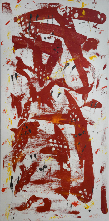 China Dynasty 12 X 24